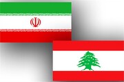 افزایش همکاری‌های تجاری ایران و لبنان