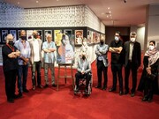 «هامون»؛ فیلمی که پوستر نداشت
