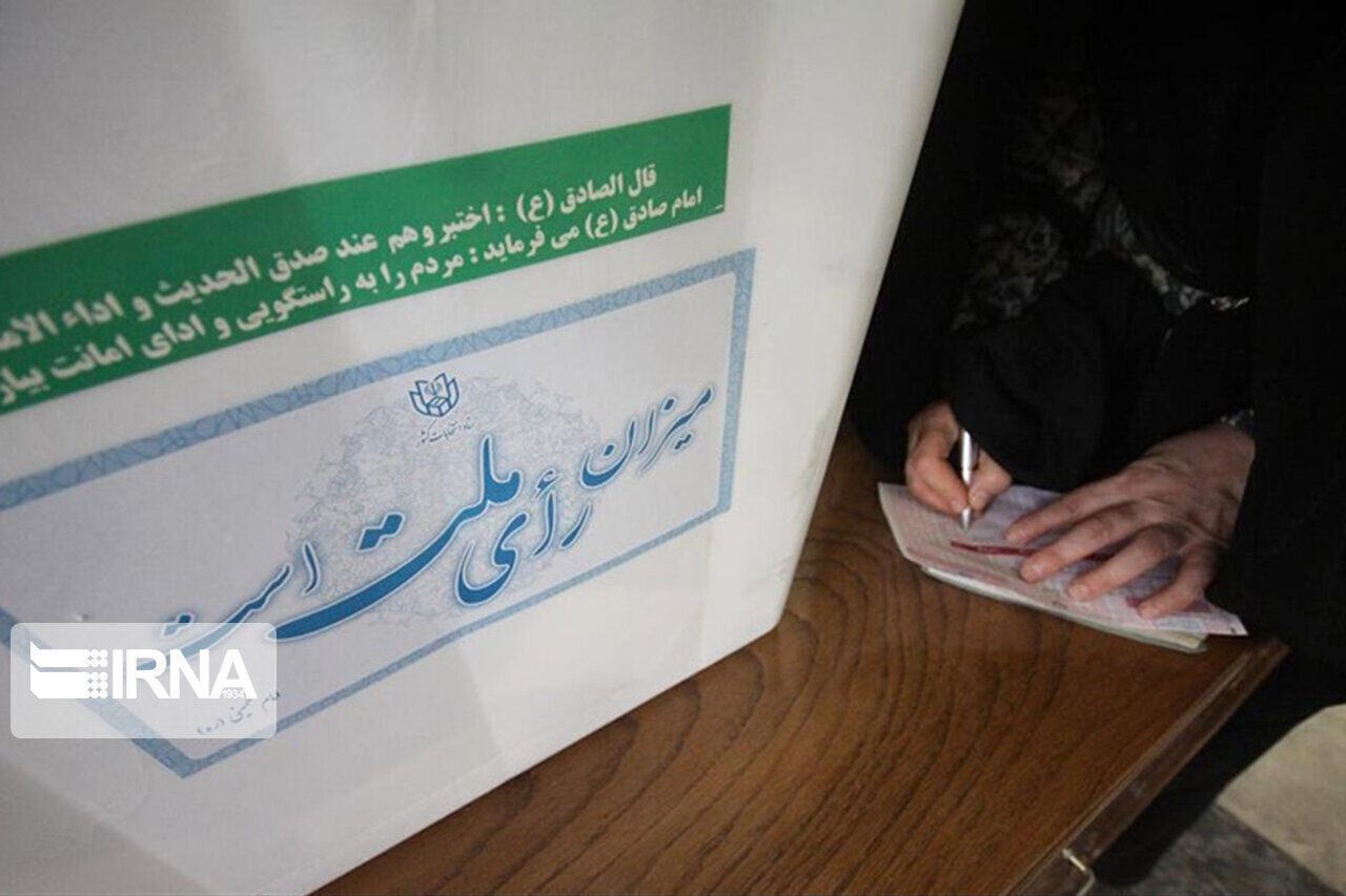 ۲۳ شعبه اخذ رای در شهرستان آشتیان تدارک شد
