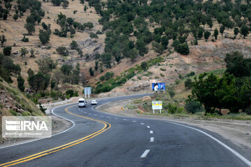 Khan Neck to Baneh city in western Iran beauties