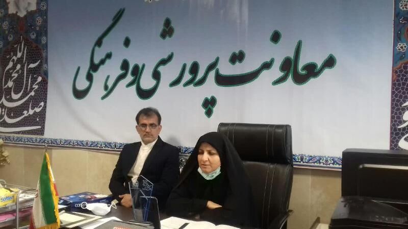مشاوران مدارس البرز سامانه ۱۵۷۰ را به خانواده ها معرفی کنند