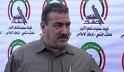 مقام عراقی از آزادی یک فرمانده وابسته به الحشد الشعبی گفت