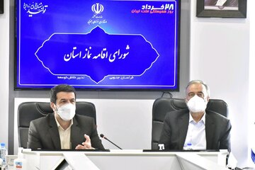 استاندار خراسان جنوبی: توسعه فرهنگی و اجتماعی ضروری است