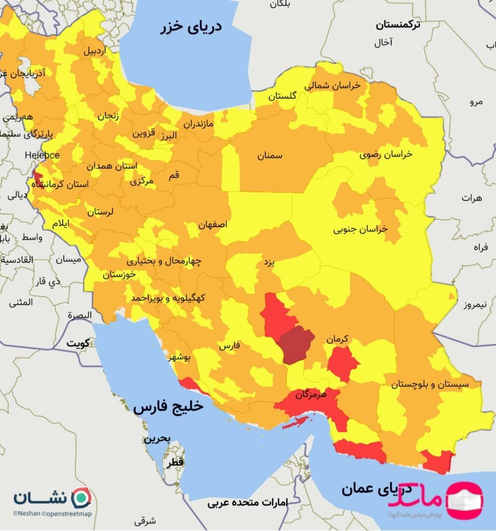 رنگ کرونایی شهرستان دیر قرمز شد