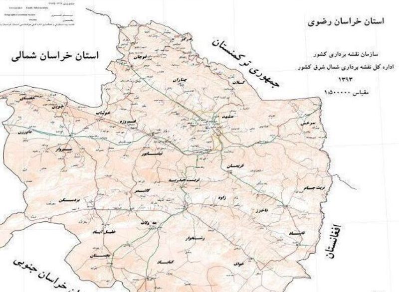 سفر مسوولان کشوری به خراسان رضوی در هفته‌ای که گذشت 