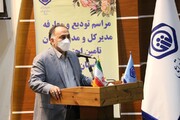 کارانه پزشکان سازمان تامین اجتماعی نهایی شد