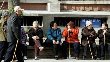 کاهش جمعیت، دغدغه جدی چین