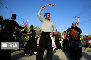 Ceremonia nupcial Bajtiarí