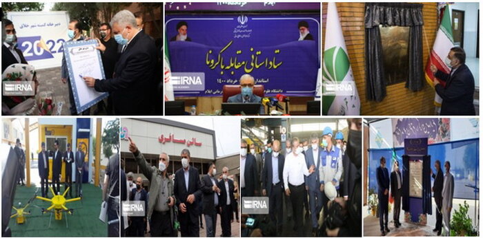گام‌هایی برای توسعه ایران در ماه‌های پایانی خدمت دولت
