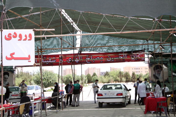 سه مرکز جدید واکسیناسیون کرونا در اصفهان ایجاد شد