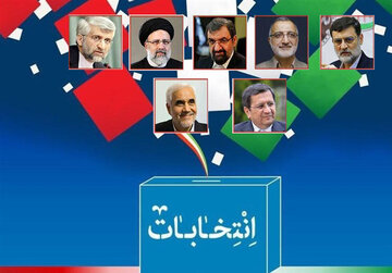طرح انتخاباتی "نعمت حضور" در مساجد استانهای خراسان به اجرا در می‌آید