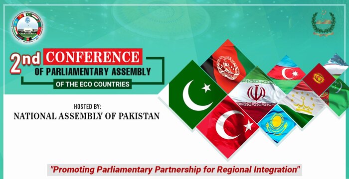 پاکستان میزبان دومین اجلاس روسای مجالس اکو