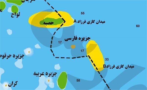 Hindistan ve İran Farzad B Doğalgaz sahasında yatırım için görüştü