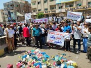 صدها یمنی در تعز علیه ائتلاف سعودی تظاهرات کردند