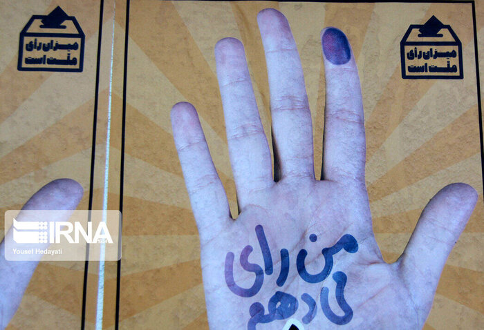 ۲۳ هزار و ۴۰۳ رای اولی استان مرکزی در آستانه آزمونی بزرگ