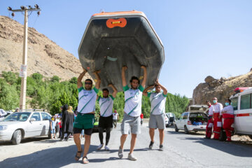 Championnats d’Iran de rafting