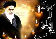 امام خمینی (ره) همچنان منادی‌بخش رهایی از ظلم، استکبار و استثمار است
