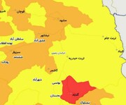 وضعیت کرونایی گناباد قرمز شد