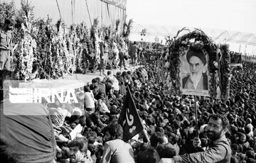 4 de junio: Aniversario del fallecimiento del fundador de la República Islámica de Irán, el Imam Jomeini