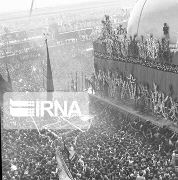 4 de junio: Aniversario del fallecimiento del fundador de la República Islámica de Irán, el Imam Jomeini