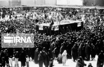 4 de junio: Aniversario del fallecimiento del fundador de la República Islámica de Irán, el Imam Jomeini