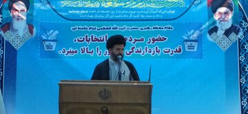 امام جمعه پردیس: در انتخابات نباید وارد مسائل حاشیه‌ای شد