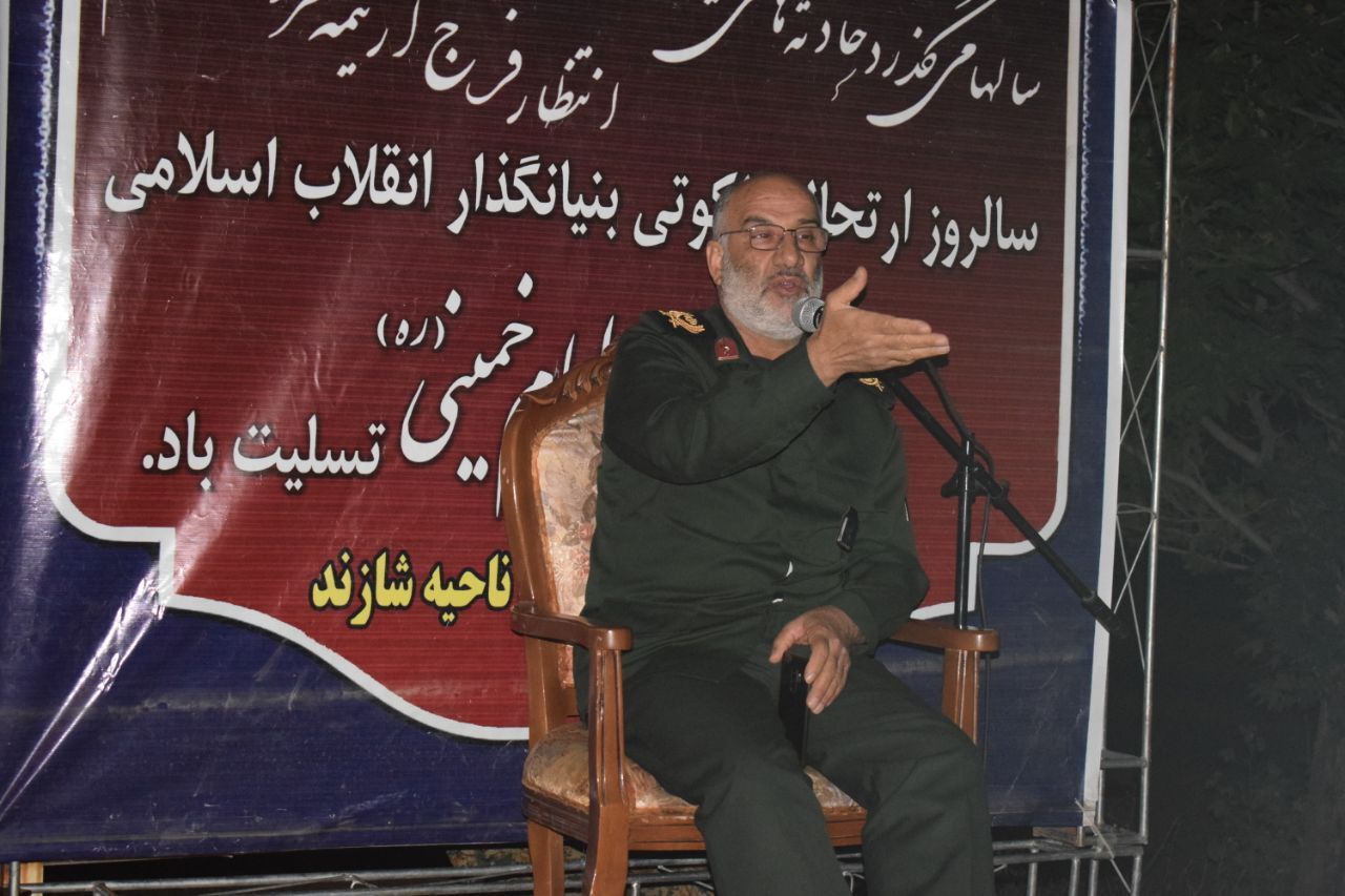 اعتماد به جوانان شاخصه اصلی مکتب امام راحل است