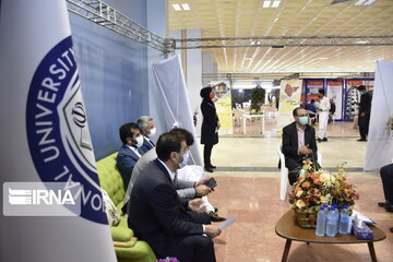 Knowledge-based & Industry based companies exhibition in Iran's Chabahar