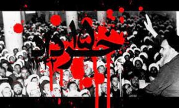 قیام ۱۵ خرداد تبلور استقلال طلبی و مقاومت ملت است