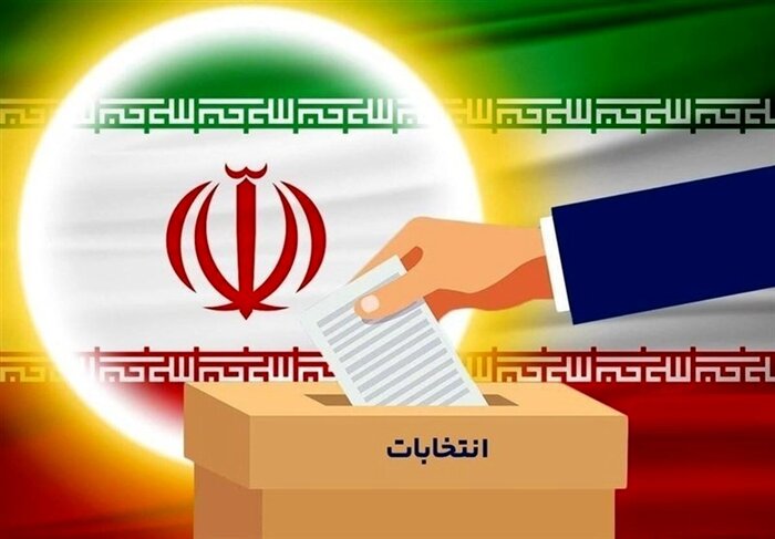 مشارکت حداکثری در انتخابات، امنیت عمومی و منافع ملی را تامین می‌کند