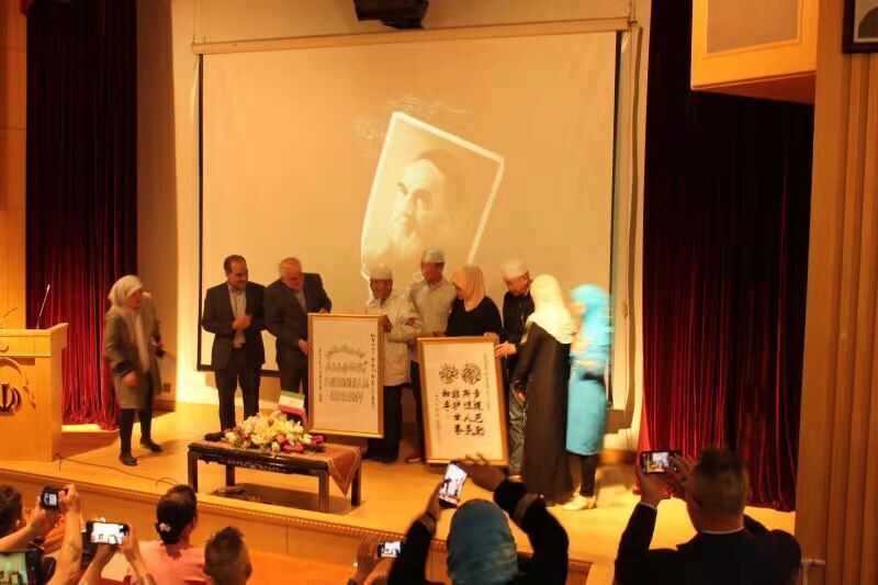 Imam Khomeini demise Anniv. commemorated in China