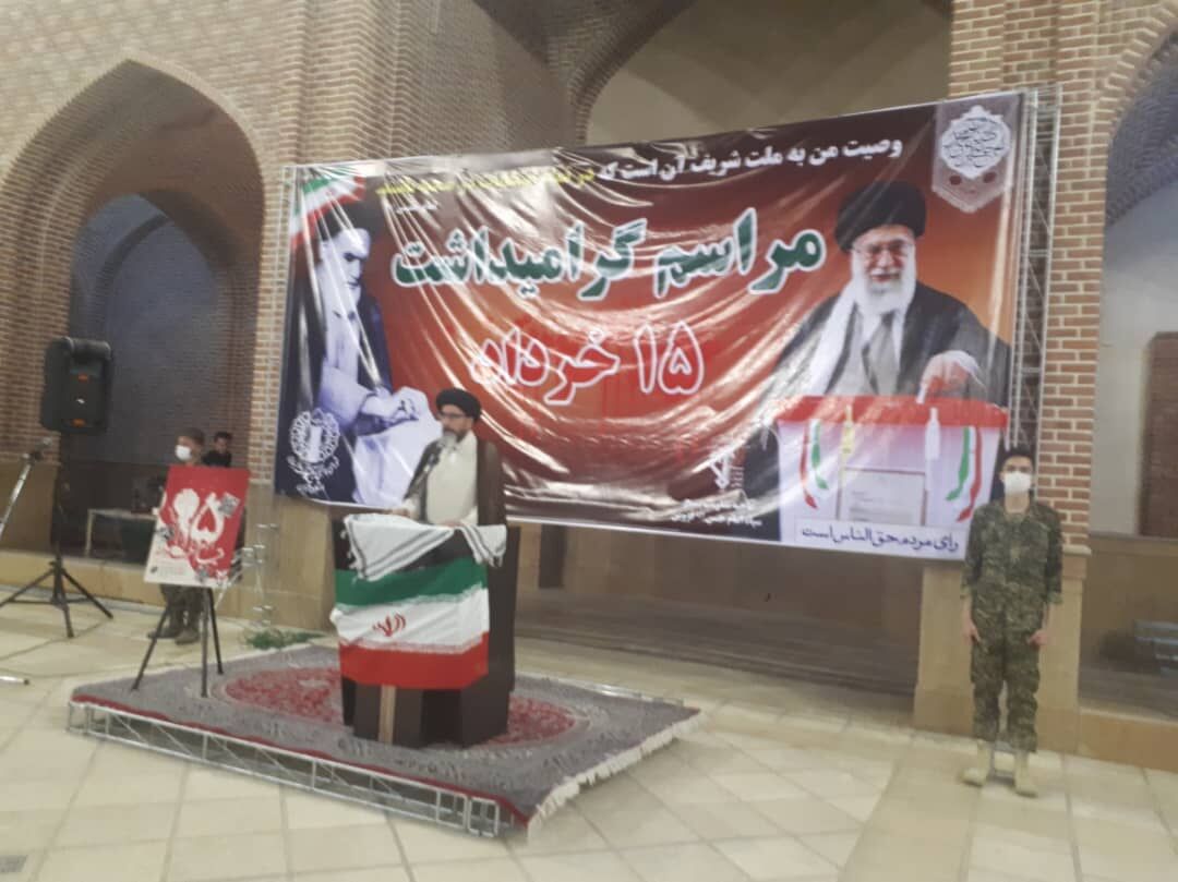 مشارکت حداکثری در انتخابات ضامن بقا و استمرار انقلاب و نظام است