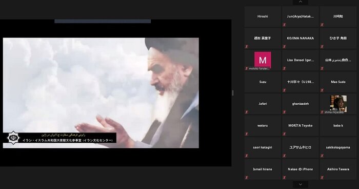 نشست مجازی بررسی دیدگاه های امام (ره) در ژاپن برگزار شد