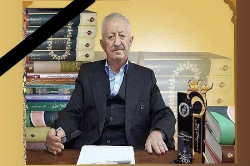 "محمود ابراهیمی" استاد اخلاق اسلامی دانشگاه کردستان را بیشتر بشناسیم