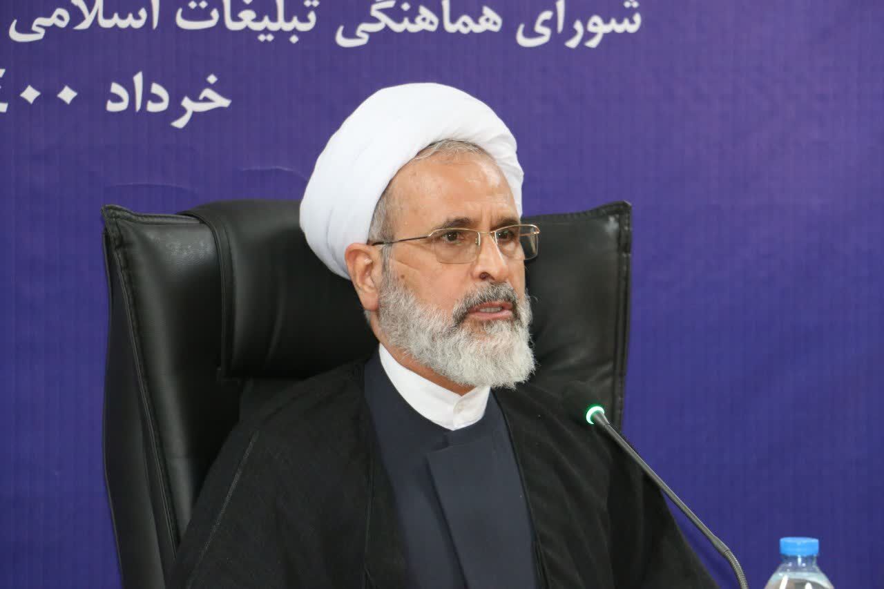آیت‌الله اعرافی از بیمارستان مرخص شد