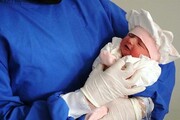 ولادت در خراسان جنوبی ۳.۴ درصد کاهش یافت
