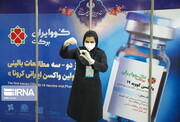 مجوز اضطراری واکسن "ایران برکت" هرچه سریع‌تر صادر شود