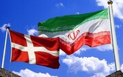 İran ve Danimarka jeoloji alanında işbirliğini geliştirmeye vurgu yaptılar