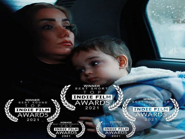 Фильм иранского режиссера получил три награды на международном кинофестивале в Японии