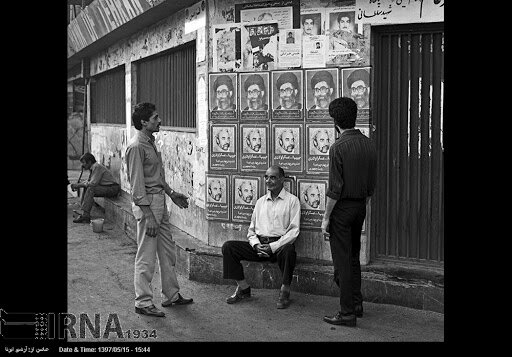 سومین دوره انتخابات ریاست جمهوری