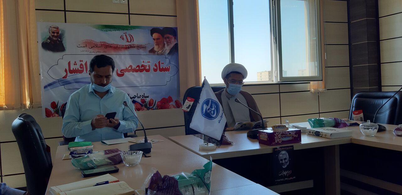 راه و امانت امام راحل همواره در تاریخ ماندگار است