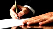 ۴۶۷ قرارداد ارتباط صنعت با دانشگاه های همدان منعقد شده است