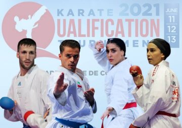 برنامه مسابقات کاراته گزینشی المپیک در پاریس اعلام شد