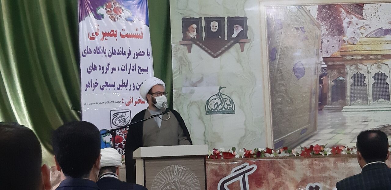 مشارکت حداکثری در انتخابات موجب تغییر شرایط کشور می‌شود