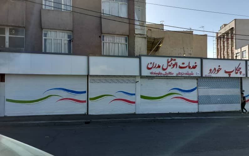 روی خط پایتخت، طرح آرام سازی بصری خیابان زنجان اجرایی شد