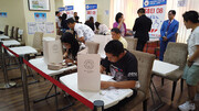 نگاهی  به انتخابات ریاست جمهوری در فیلیپین 