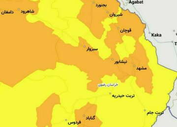 خراسان رضوی از مناطق قرمز کرونایی عاری شد