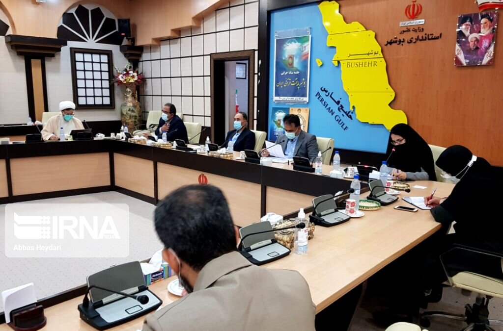 ۱۰ کمیته کاری برای بزرگداشت "بوشهر پایتخت قرآنی ایران" تشکیل شد
