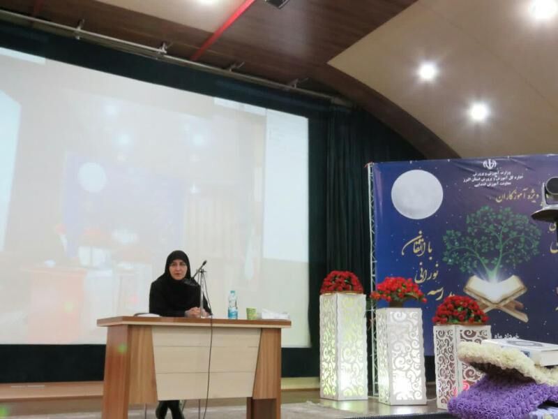 انس با قرآن را با روش های جذاب به دانش آموزان بیاموزیم