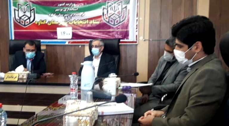 فرماندار گناوه: ناظران بهداشتی در شعب اخذ رای حضور دارند